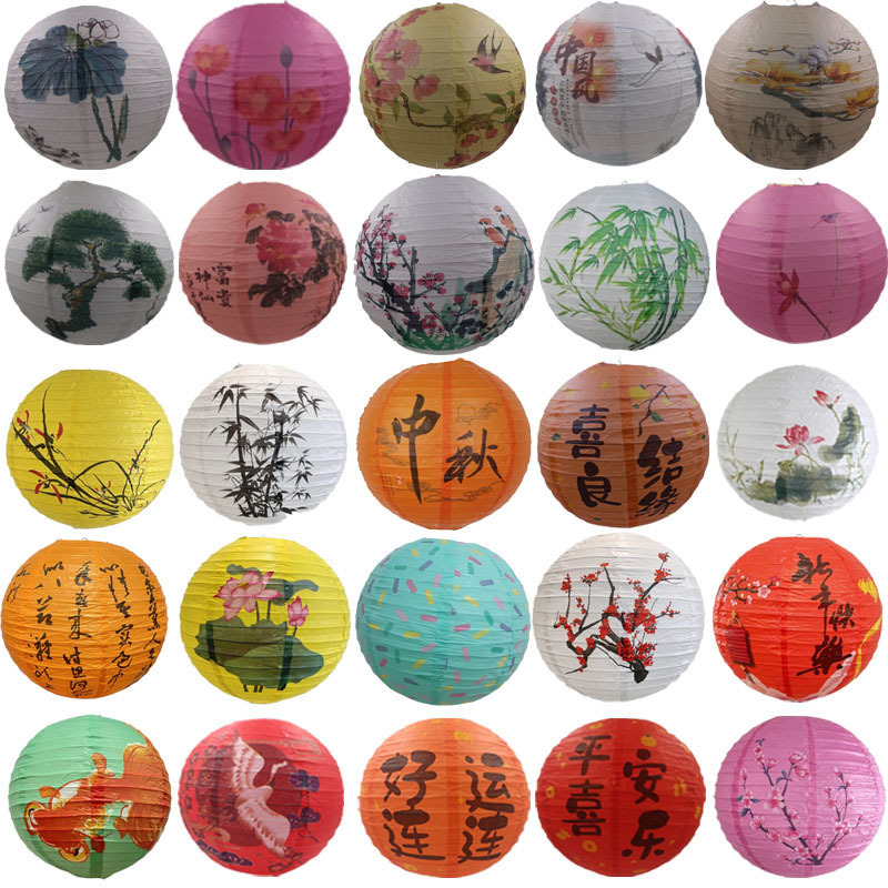 Japanese Lantern Paper - 1piece 12inch 30cm Printed Flower Paper