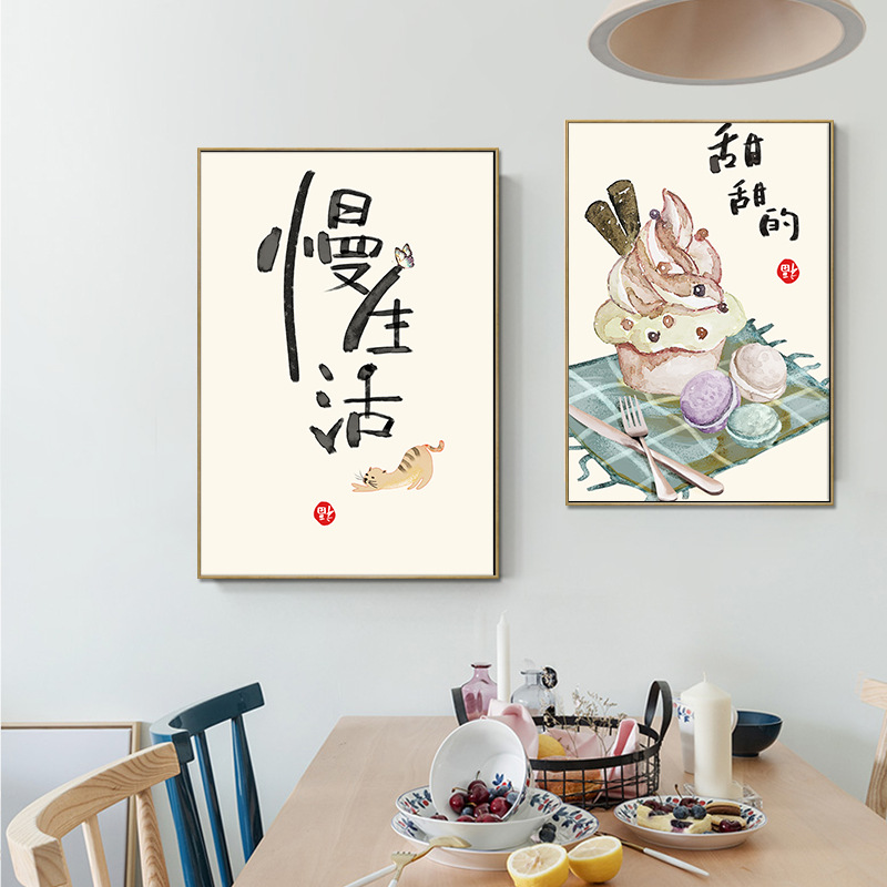 Chinese Japanese Style Food Ca - огляд і ціна Japanese Traditional Lifestyle