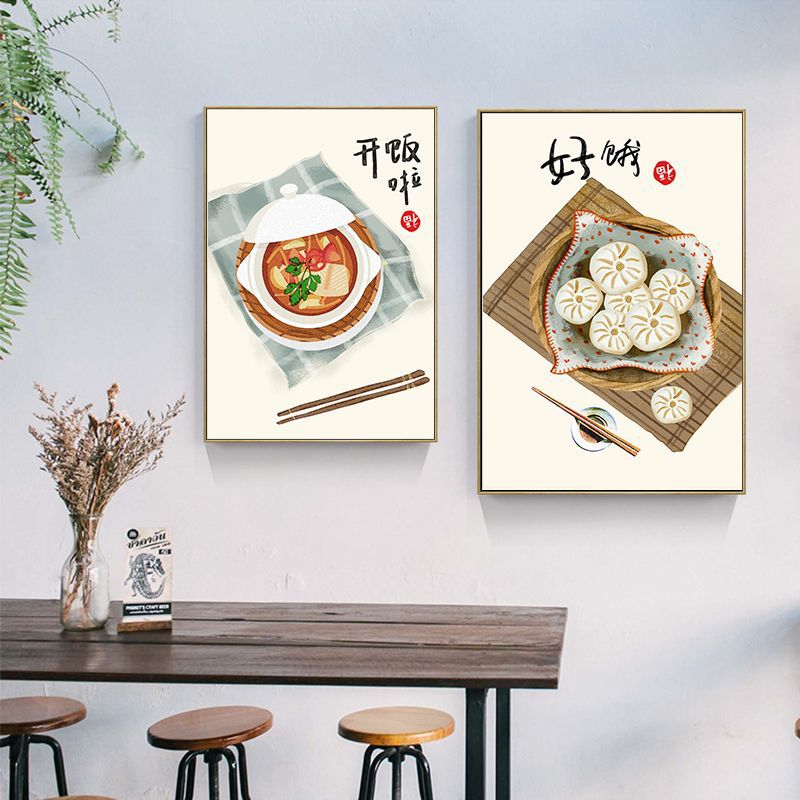 Chinese Japanese Style Food Ca - огляд і ціна Japanese Traditional Lifestyle
