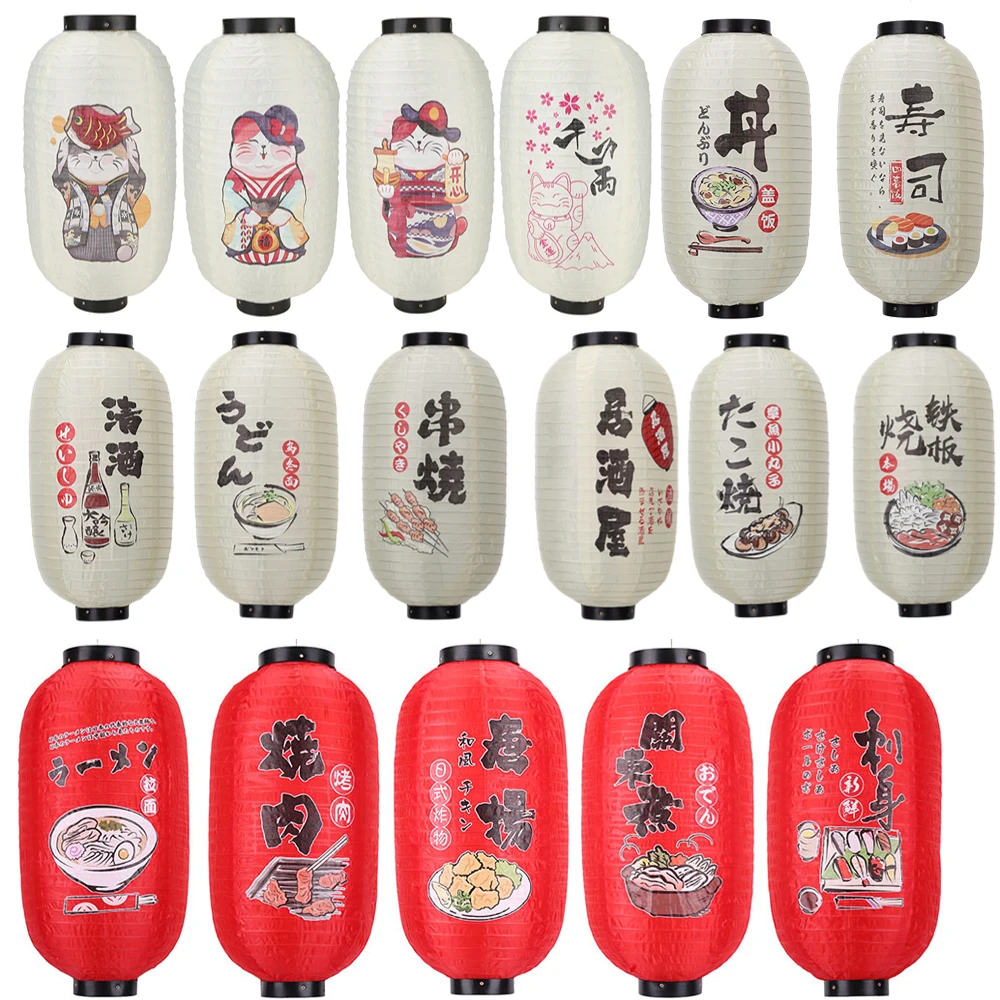 Japanese Lantern Waterproof Tr - огляд і ціна Japanese Lantern Paper