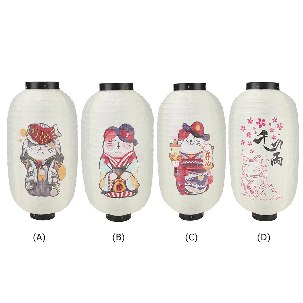 Japanese Lantern Waterproof Tr - огляд і ціна Japanese Lantern Paper
