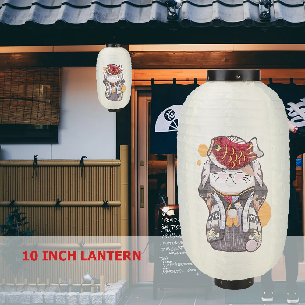 Japanese Lantern Waterproof Tr - огляд і ціна Japanese Lantern Paper