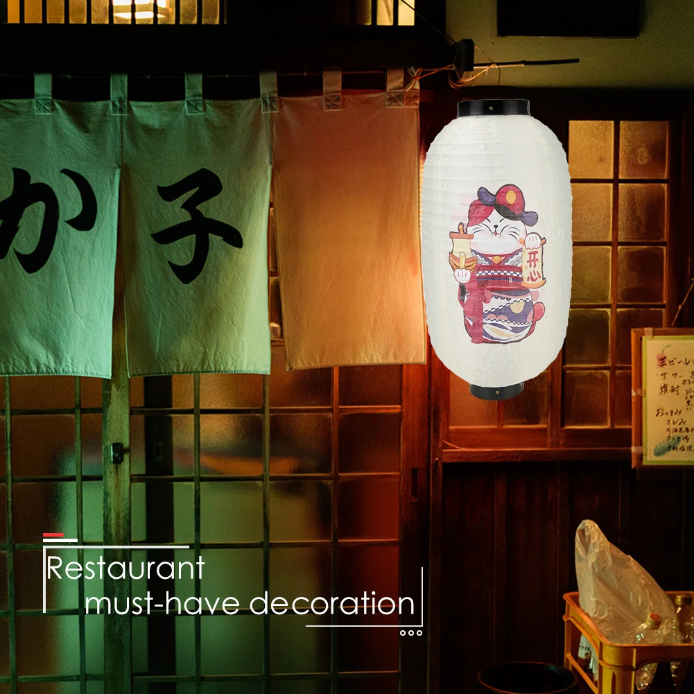 Japanese Lantern Waterproof Tr - огляд і ціна Japanese Lantern Paper