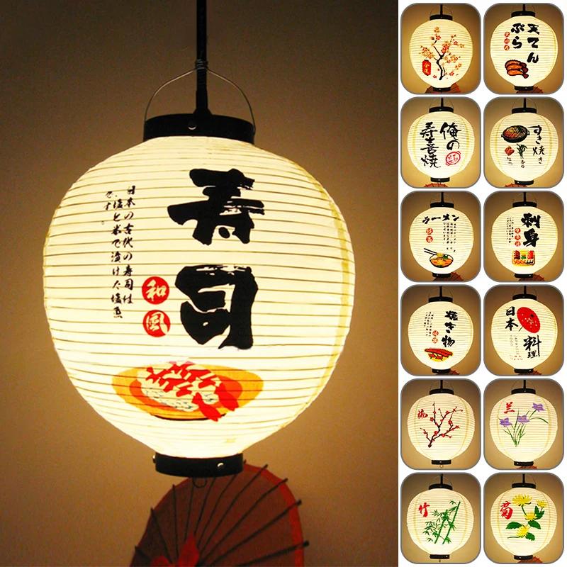 PVC Waterproof Japanese Style  - огляд і ціна Japanese Lantern Paper