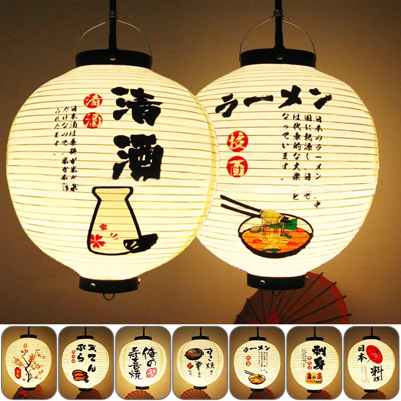 PVC Waterproof Japanese Style  - огляд і ціна Japanese Lantern Paper