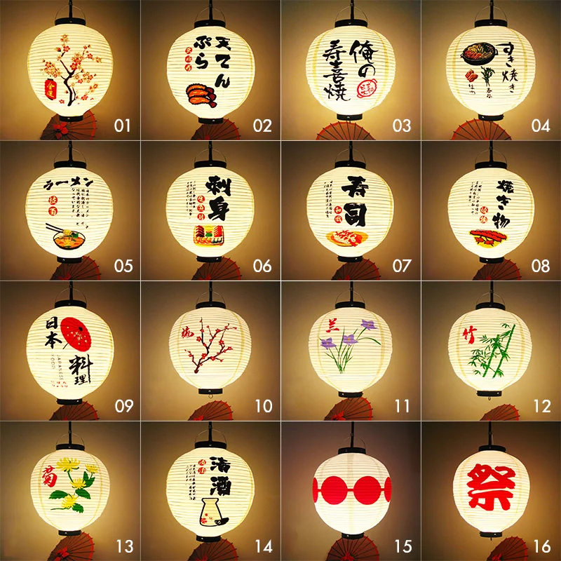 PVC Waterproof Japanese Style  - огляд і ціна Japanese Lantern Paper
