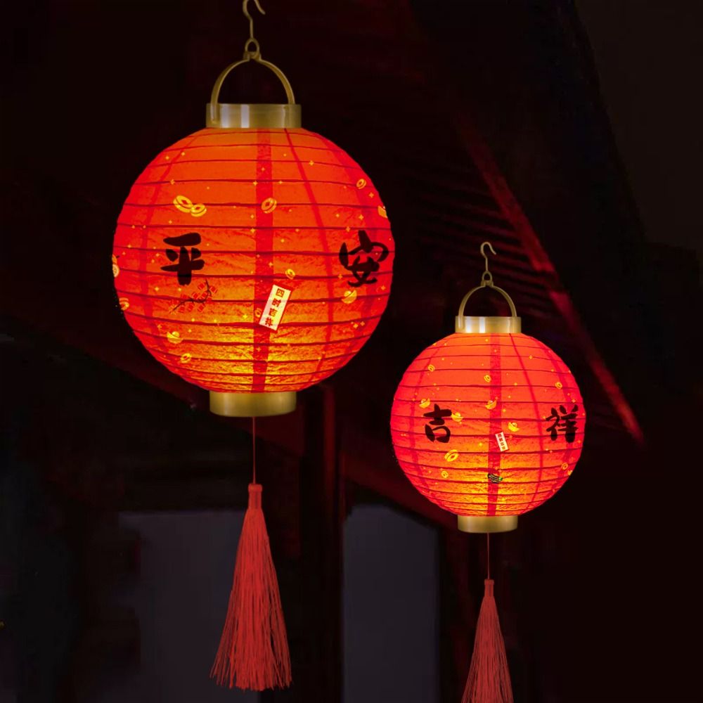 With Lighting Chinese Lantern  - огляд і ціна Japanese Lantern Paper
