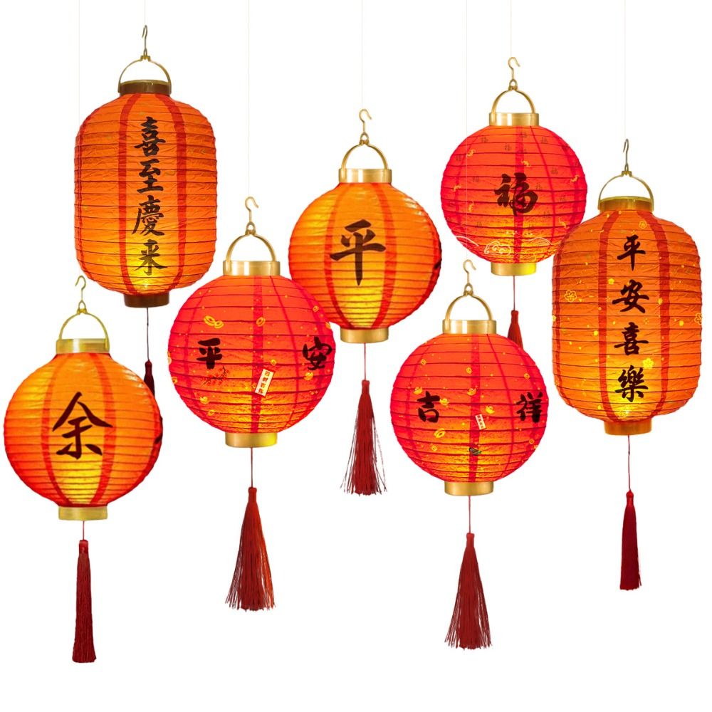 With Lighting Chinese Lantern  - огляд і ціна Japanese Lantern Paper