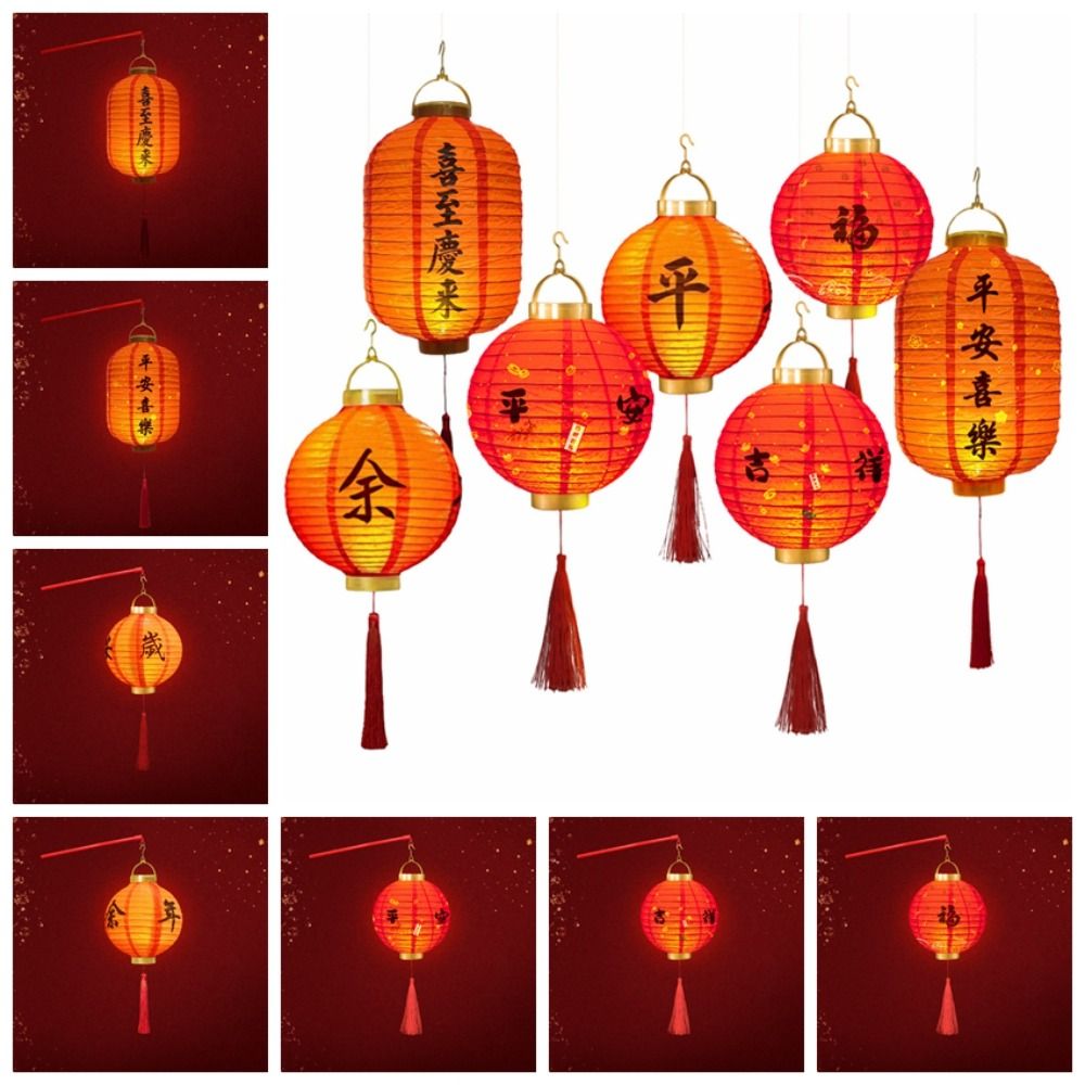 With Lighting Chinese Lantern  - огляд і ціна Japanese Lantern Paper
