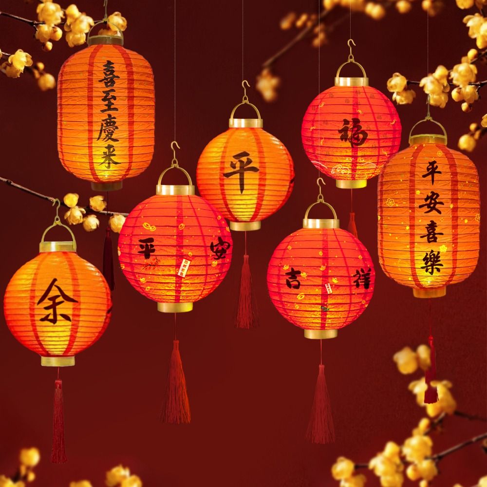With Lighting Chinese Lantern  - огляд і ціна Japanese Lantern Paper
