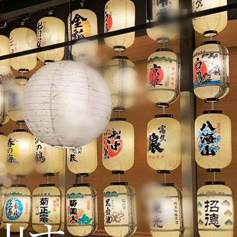Japanese Liquor Barrel Lantern - огляд і ціна Japanese Lantern Paper