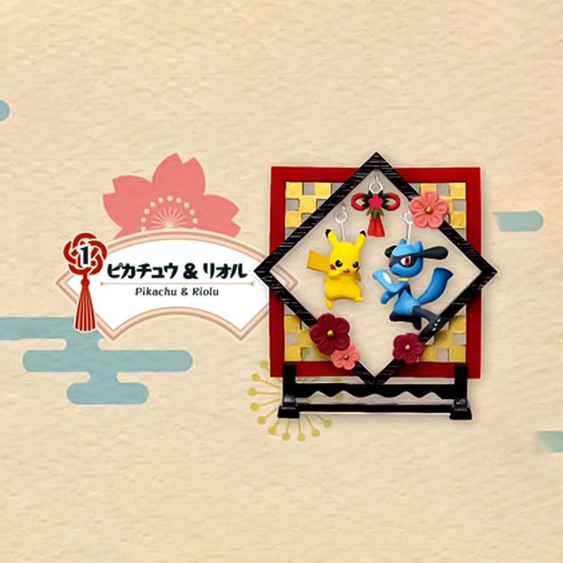 Rement Genuine Pikachu Japanes - огляд і ціна Japanese Lantern Paper