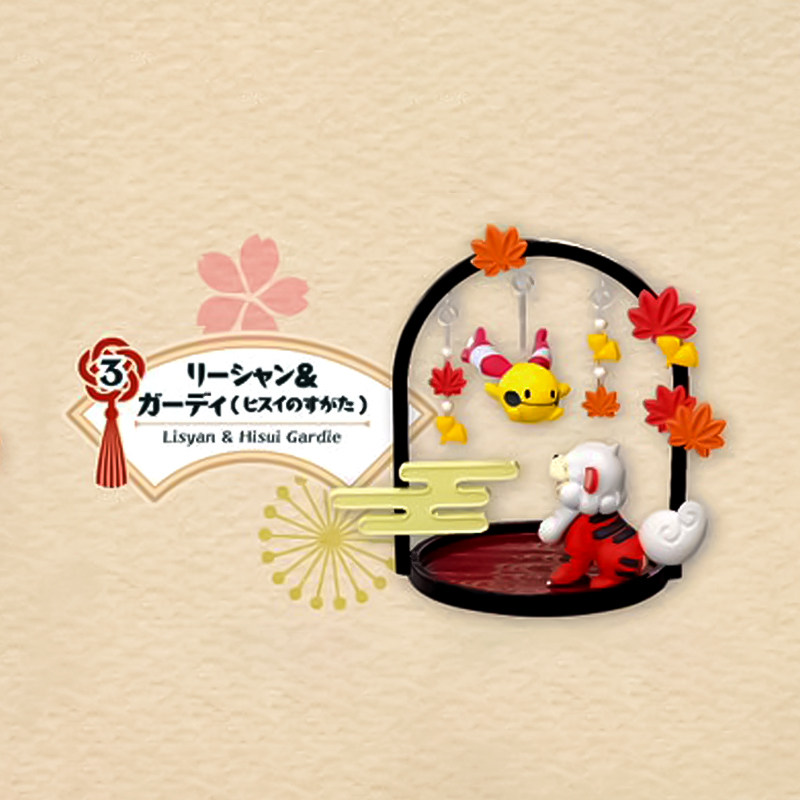 Rement Genuine Pikachu Japanes - огляд і ціна Japanese Lantern Paper