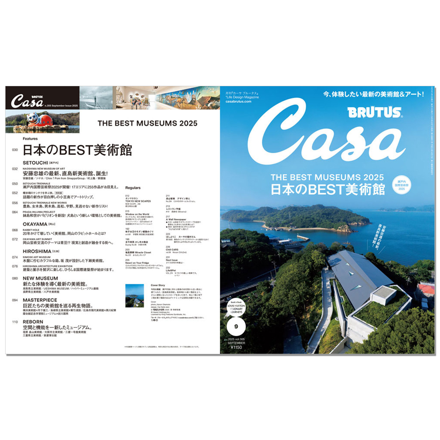 Casa BRUTUS September 2025 Iss - огляд і ціна Japanese Lifestyle And Culture