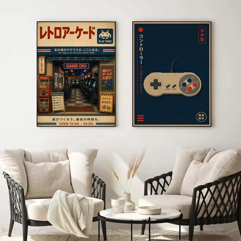 Vintage Japanese Traditional S - огляд і ціна Japanese Lifestyle Store