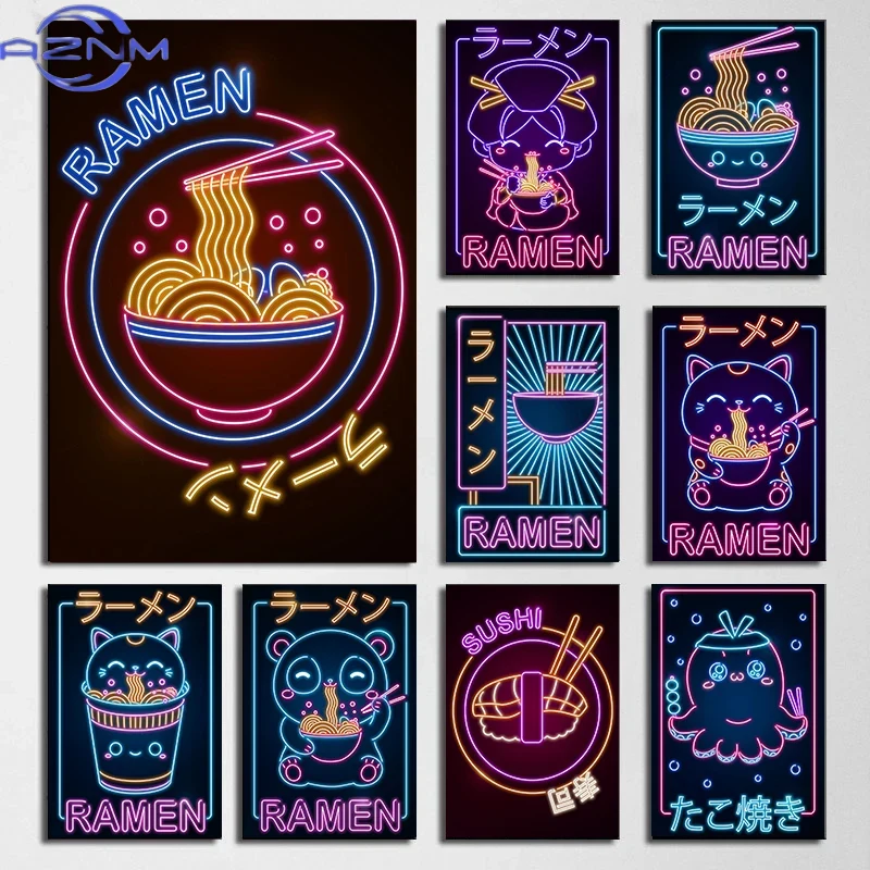 AZNM Japanese Wave Ramen Sushi - огляд і ціна Japanese Lifestyle And Culture