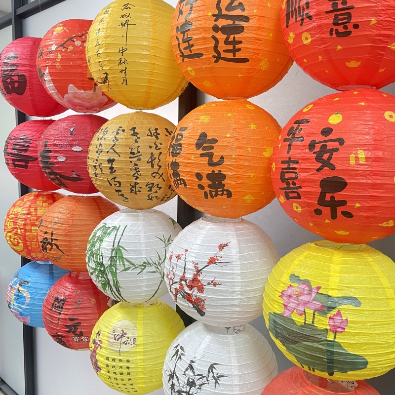 1piece 12inch 30cm Printed Flo - огляд і ціна Japanese Lantern Paper