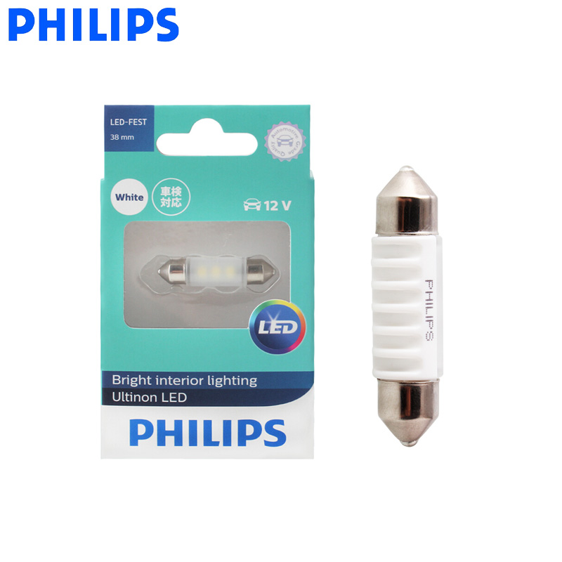 Philips LED Fest Festoon 38mm  - огляд і ціна Philips Bulb Hue