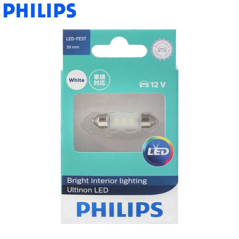 Philips LED Fest Festoon 38mm  - огляд і ціна Philips Bulb Hue