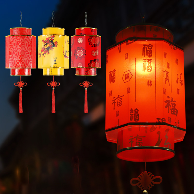 Chinese Red Lantern Chandelier - огляд і ціна Japanese Lantern Paper