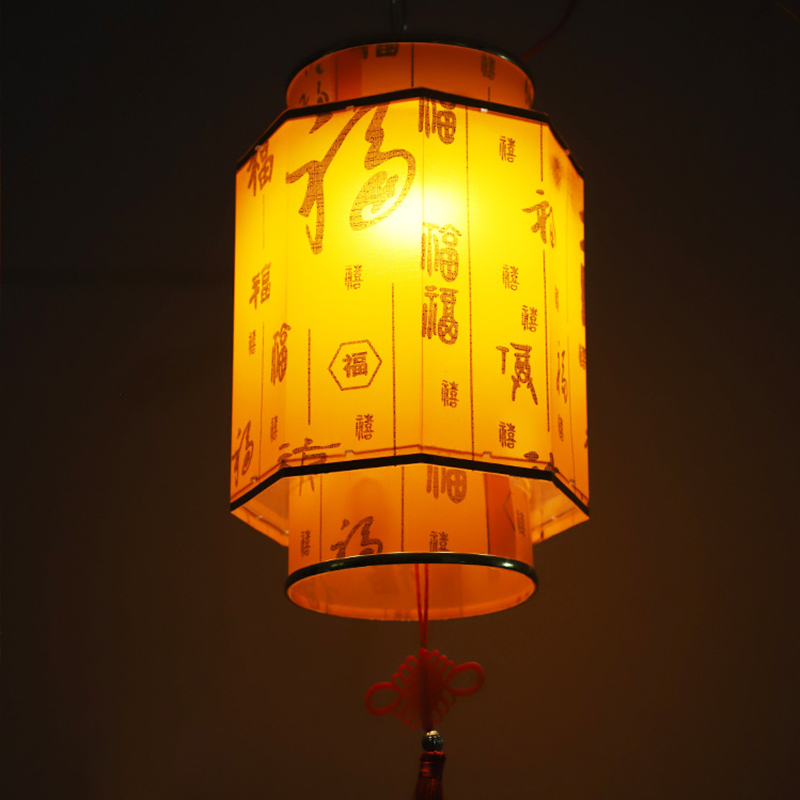 Chinese Red Lantern Chandelier - огляд і ціна Japanese Lantern Paper