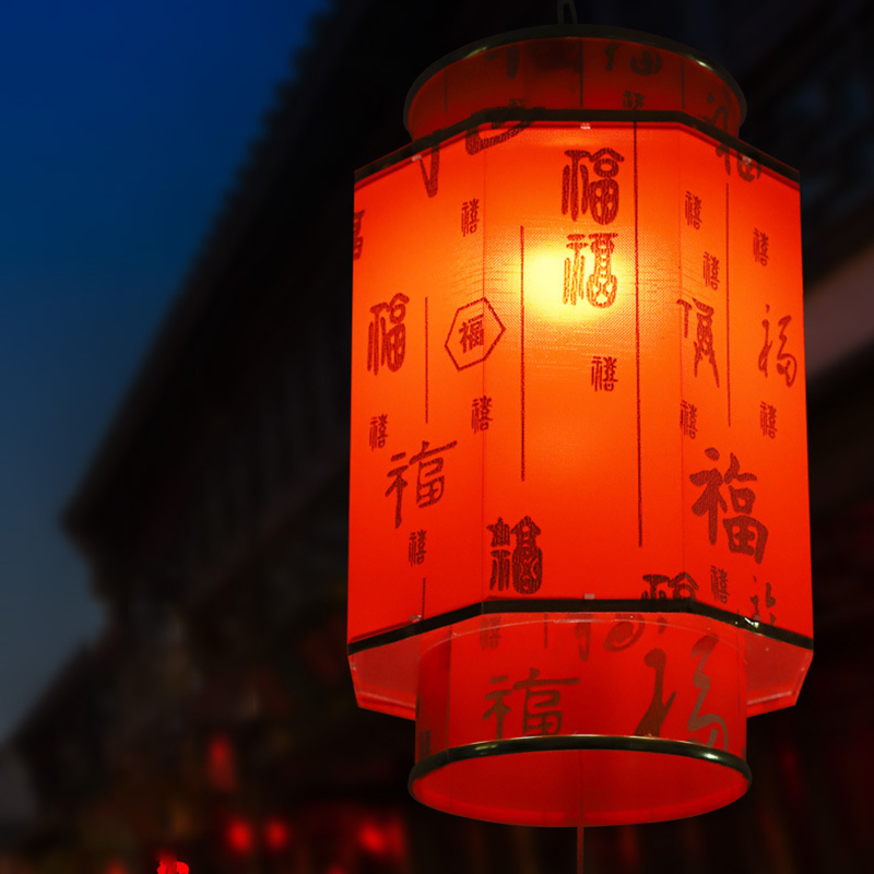 Chinese Red Lantern Chandelier - огляд і ціна Japanese Lantern Paper