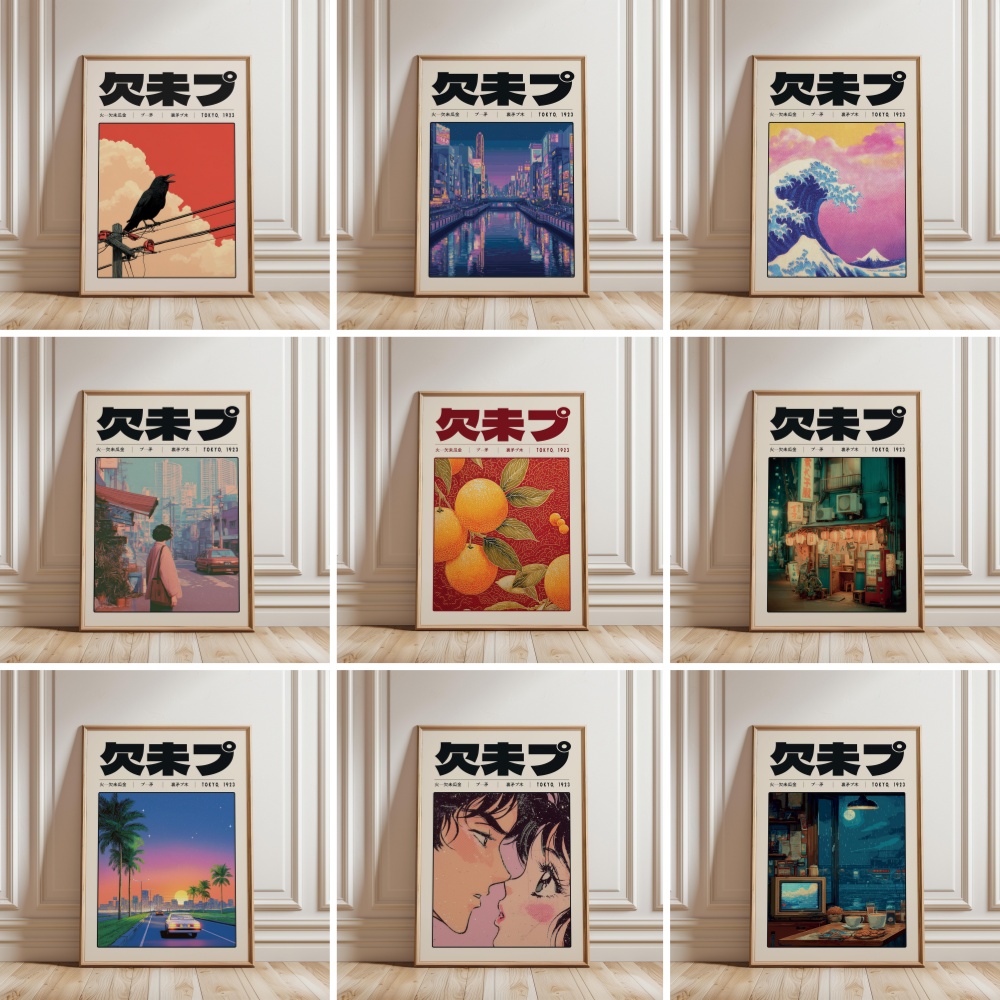 Japanese Retro Vaporwave Poste - огляд і ціна Japanese Lifestyle And Culture